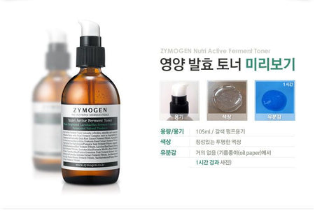 ZYMOGEN - Nutri Active Ferment Toner 105ml, 105ml, 249 g, 8809046293511