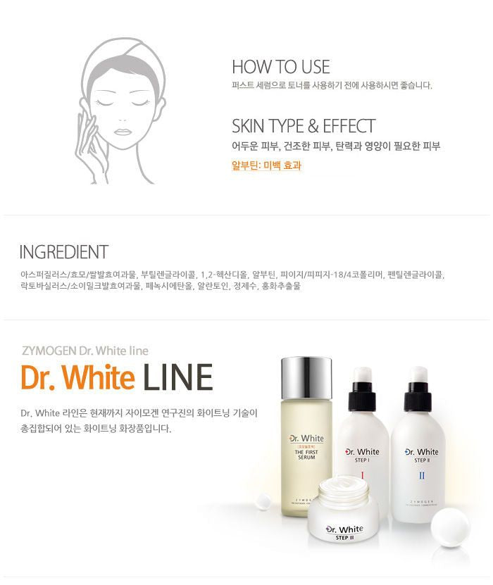 ZYMOGEN - Dr. White The First Serum 150ml, 150ml, 381 g, 8809046299537