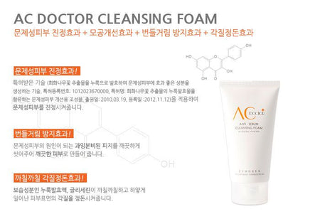 ZYMOGEN - AC Dr. Anti-Sebum Cleansing Foam 150ml, 150ml, 200 g, 8809046299230