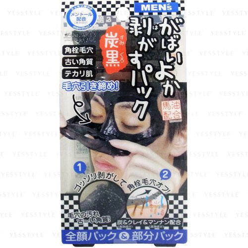 ASTY - Men’s Peeling Pack Black Charcoal, 90g, 180 g, 4560251183007