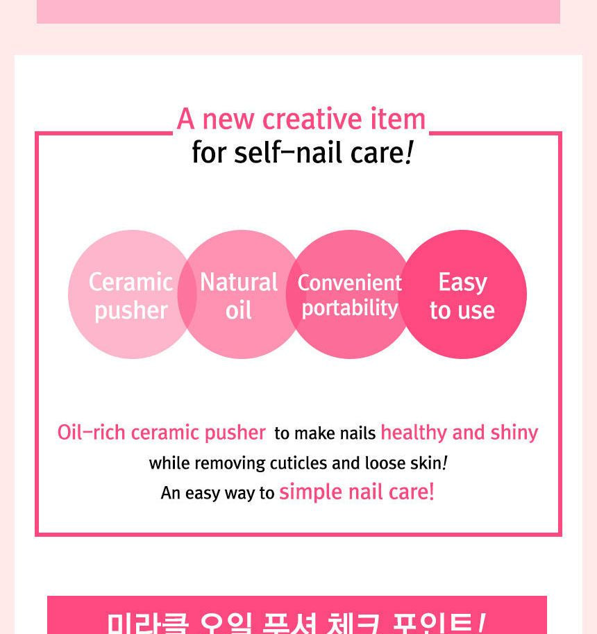 RiRe - Miracle Cuticle Oil Pusher, 1pc, 20 g, 8809410281809