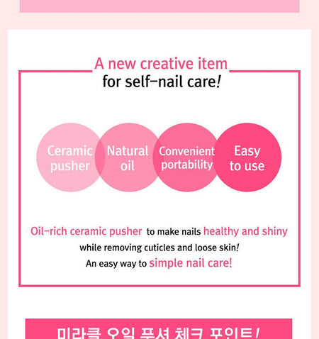RiRe - Miracle Cuticle Oil Pusher, 1pc, 20 g, 8809410281809