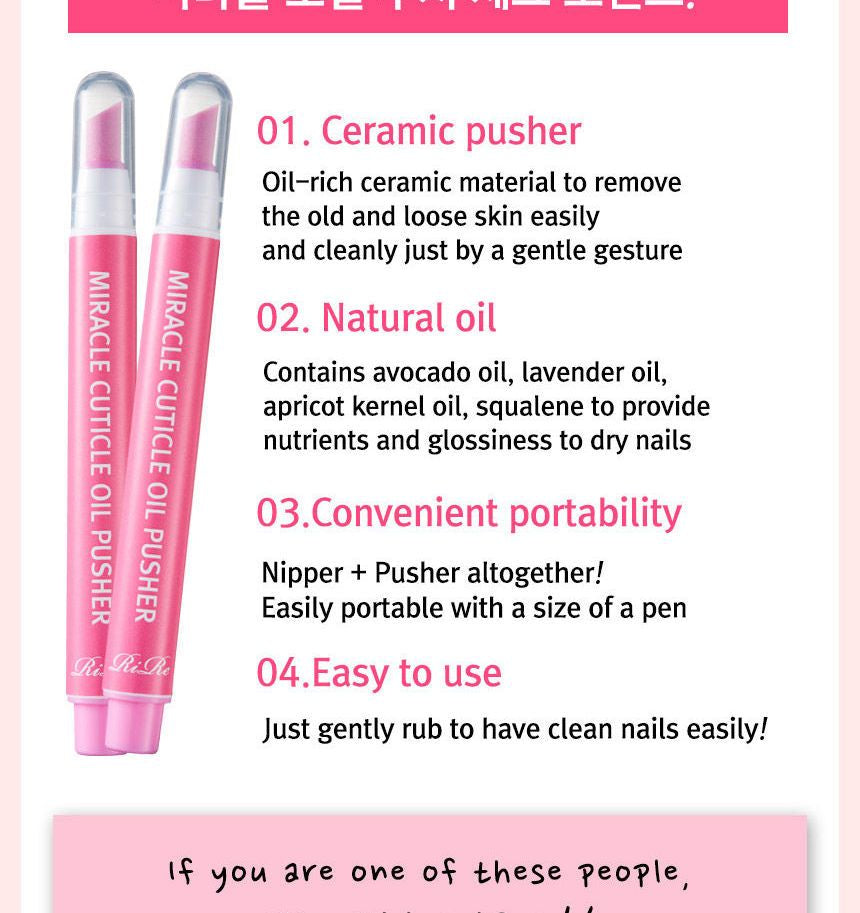 RiRe - Miracle Cuticle Oil Pusher, 1pc, 20 g, 8809410281809