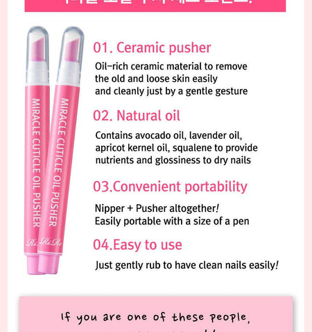 RiRe - Miracle Cuticle Oil Pusher, 1pc, 20 g, 8809410281809