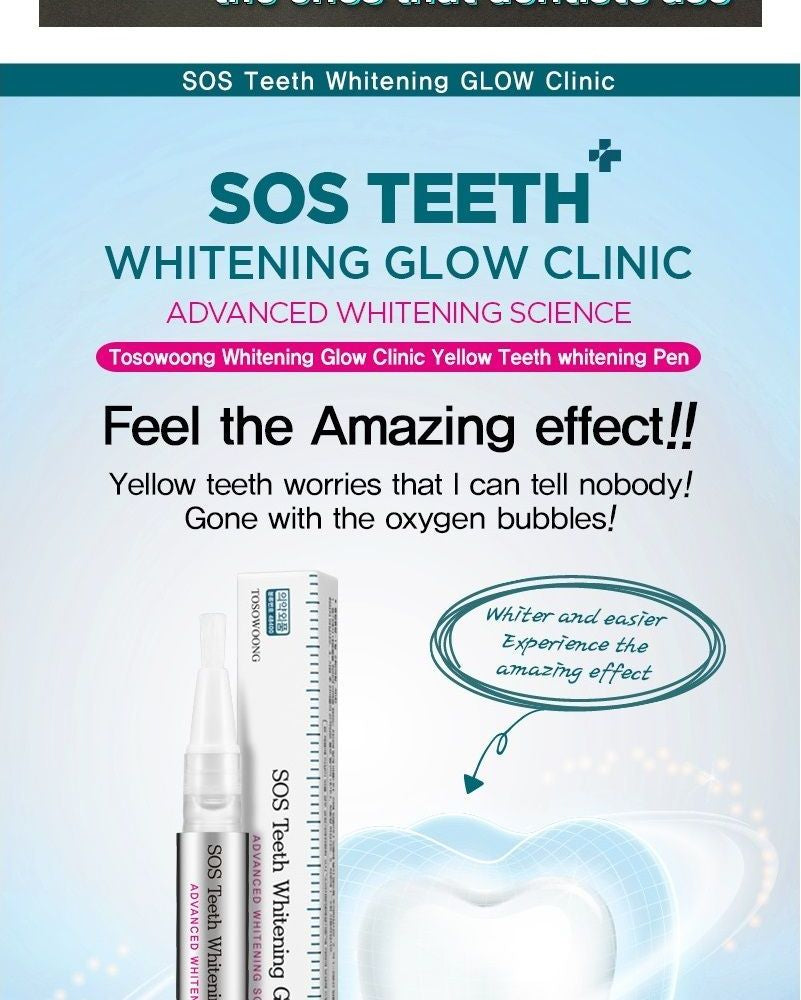 TOSOWOONG - SOS Teeth Whitening Glow Clinic Pen 1pc, 2ml, 50 g, 8809179102964