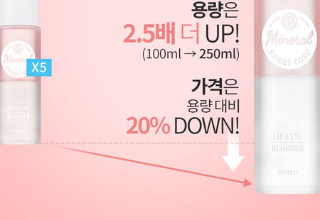 A’PIEU - Mineral Lip & Eye Remover (Sweet Rose) 250ml, 250ml, 285 g, 8809581455580