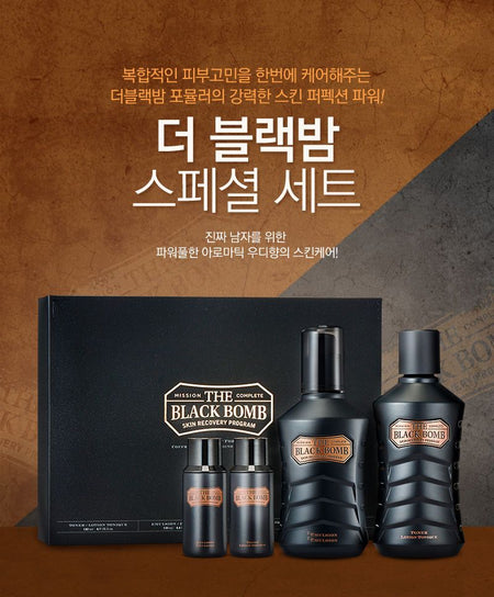 THE FACE SHOP - The Black Bomb Special Set: Toner 140ml + 32ml + Emulsion 130ml + 32ml, 4pcs, 898 g, 8806182559464