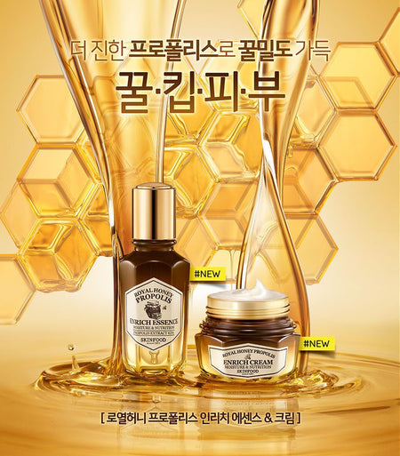 SKINFOOD - Royal Honey Propolis Enrich Emulsion 160ml, 160ml, 269 g, 8809511276711