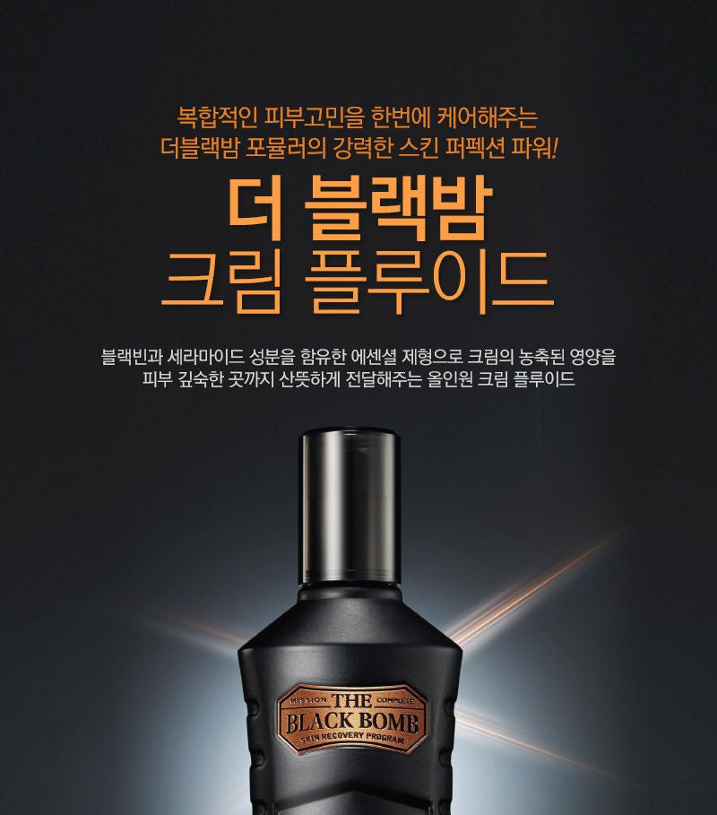 THE FACE SHOP - The Black Bomb Cream Fluid 130ml, 130ml, 324 g, 8806182559457