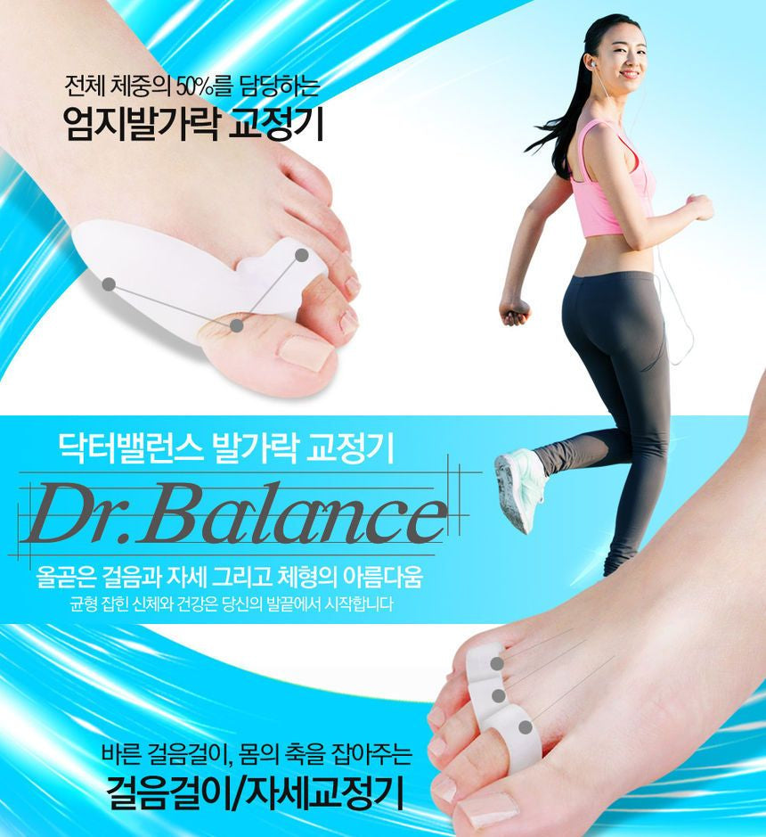 DAYCELL - Dr.Balance Walk Posture Straightener, 1set, 38 g, 8809082375370