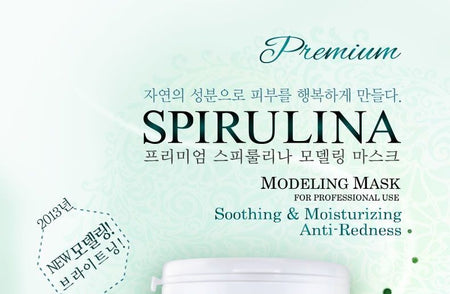 Anskin - Premium Spirulina Modeling Mask 240g, 240g, 390 g, 8809329791277