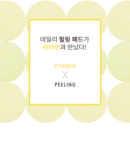 A’PIEU - Vitamin AC Pad 35sheets, 80g, 140 g, 8809530049747