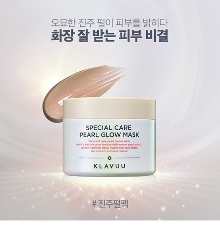 KLAVUU - Special Care Pearl Glow Mask 100ml, 100ml, 234 g, 8809482362437