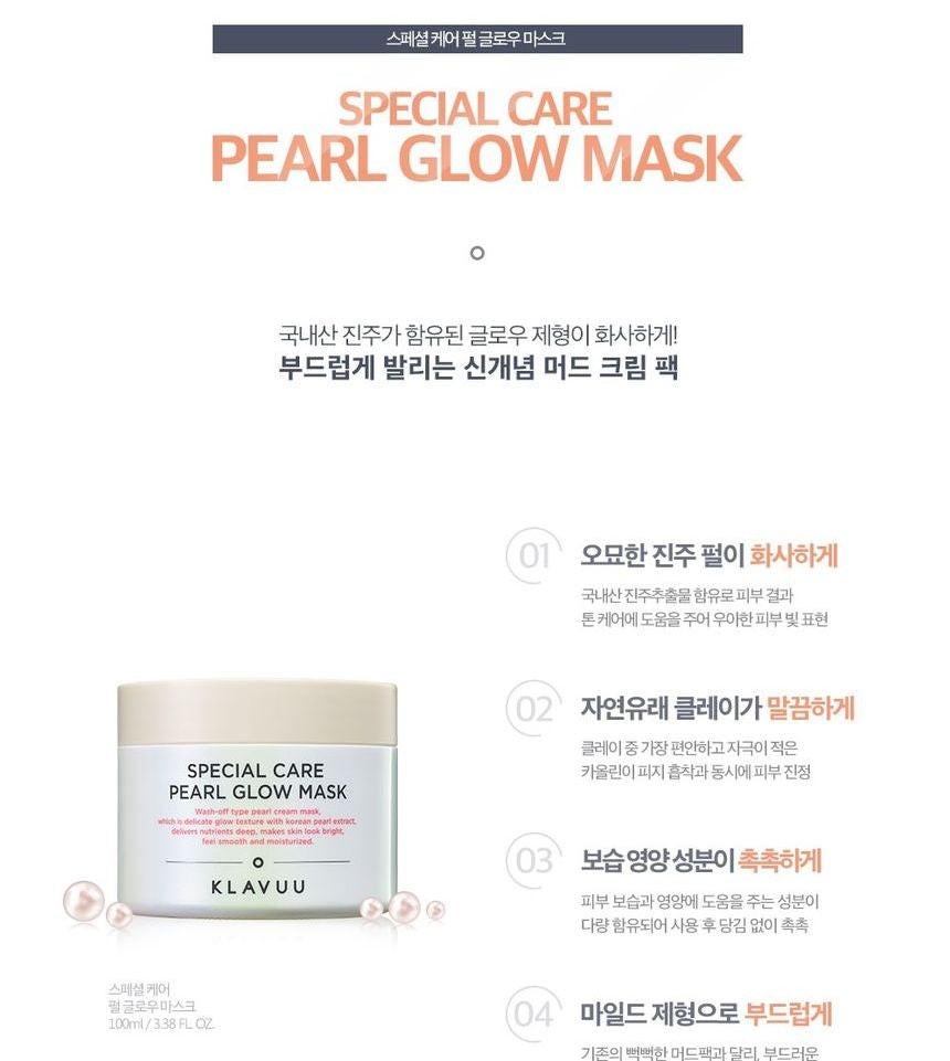 KLAVUU - Special Care Pearl Glow Mask 100ml, 100ml, 234 g, 8809482362437