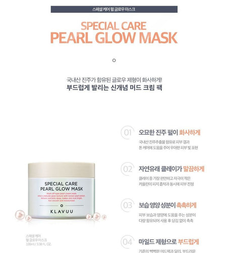 KLAVUU - Special Care Pearl Glow Mask 100ml, 100ml, 234 g, 8809482362437