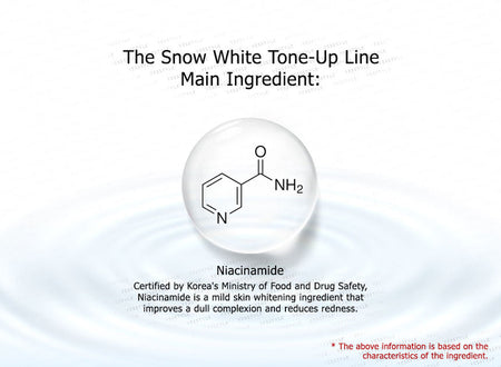 Secret Key - Snow White Cream 50g, 50g, 99 g, 8809305992360