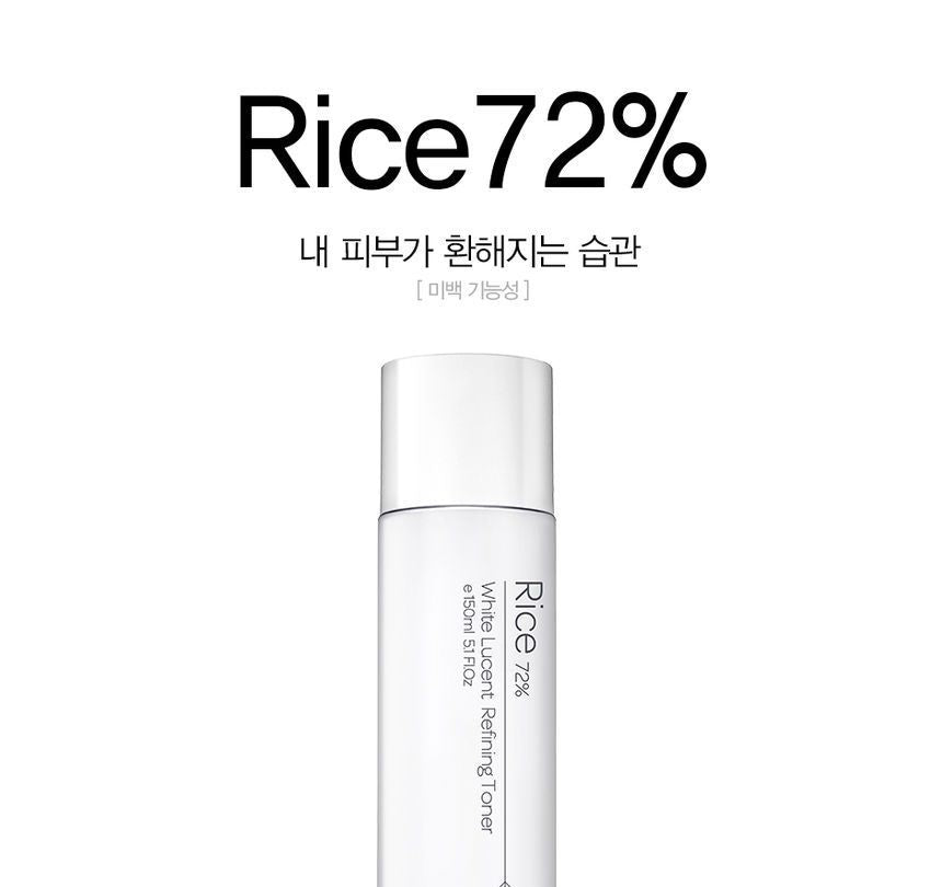 9wishes - Rice 72% White Lucent Refining Toner, 150ml, 250 g, 8809312769559