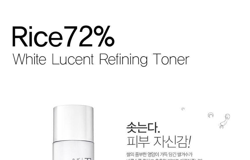 9wishes - Rice 72% White Lucent Refining Toner, 150ml, 250 g, 8809312769559