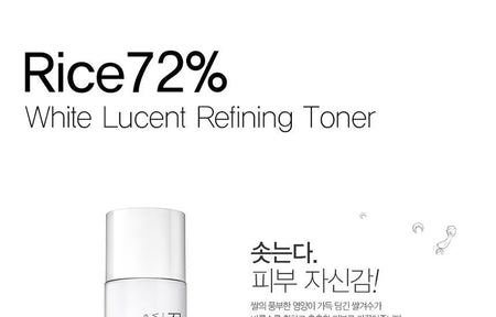 9wishes - Rice 72% White Lucent Refining Toner, 150ml, 250 g, 8809312769559