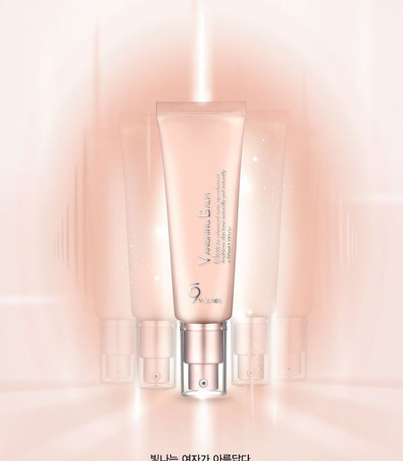 9wishes - Vanishing Balm Glow Tone-Up, 50ml, 82 g, 8809429954084