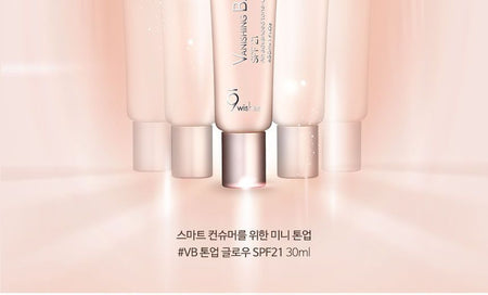 9wishes - Vanishing Balm Glow Tone-Up MINI, 30ml, 47 g, 8809429956118