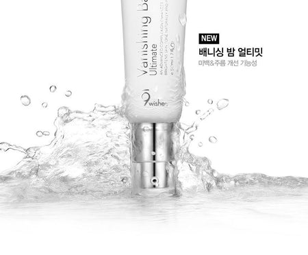 9wishes - Vanishing Balm Ultimate, 50ml, 81 g, 8809429952257