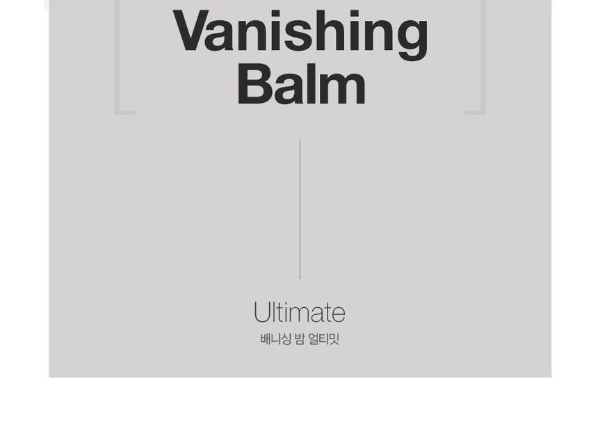 9wishes - Vanishing Balm Ultimate, 50ml, 81 g, 8809429952257