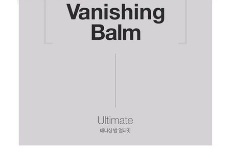 9wishes - Vanishing Balm Ultimate, 50ml, 81 g, 8809429952257