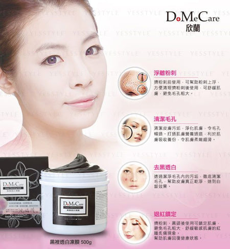 DoMeCare (DMC) - Deep Cleansing Mask, 500g, 610 g, 4713955162049