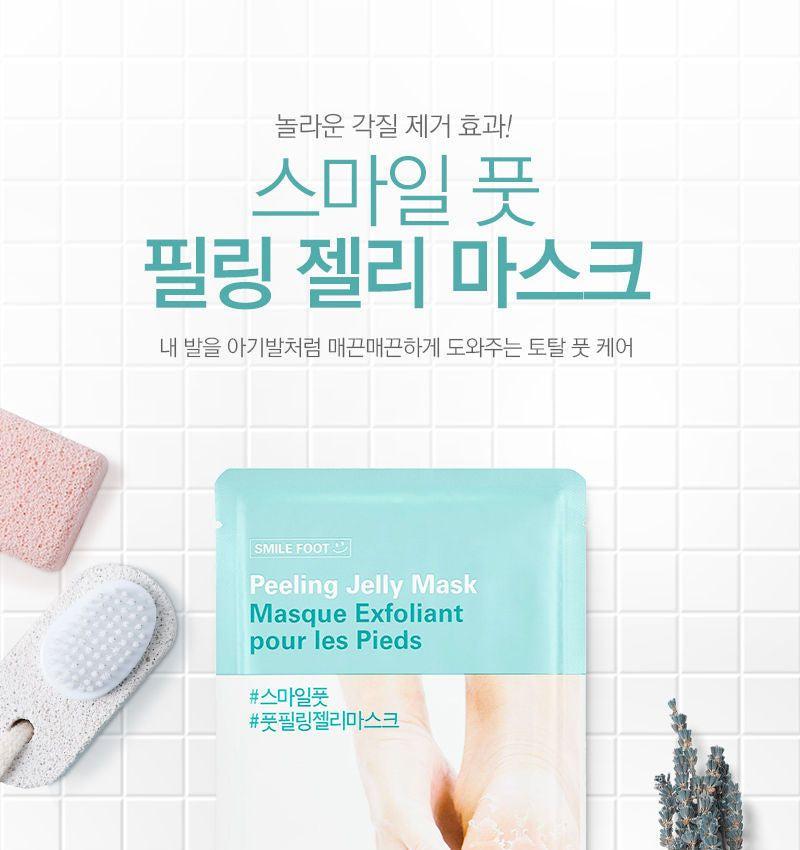 THE FACE SHOP - Smile Foot Peeling Jelly Mask 40ml, 40ml, 57 g, 8806182564666
