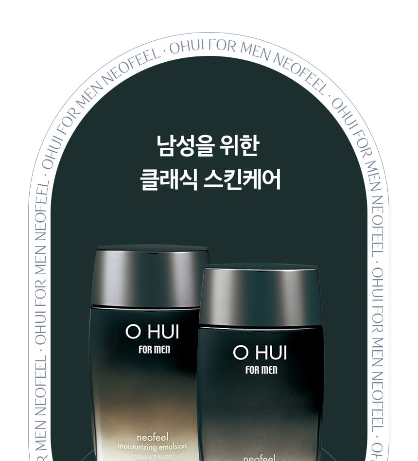 O HUI - For Men Neofeel Hydrating Toner And Moisturizing Emulsion Special Set, 2024 Version - 4 pcs, 660 g, 8801051695618