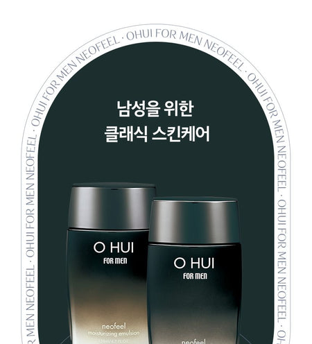 O HUI - For Men Neofeel Hydrating Toner And Moisturizing Emulsion Special Set, 2024 Version - 4 pcs, 660 g, 8801051695618