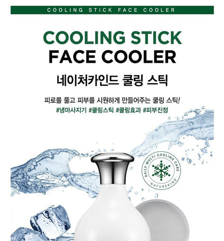 NATUREKIND - Cooling Stick, 1 pc, 94 g, 8809665911131