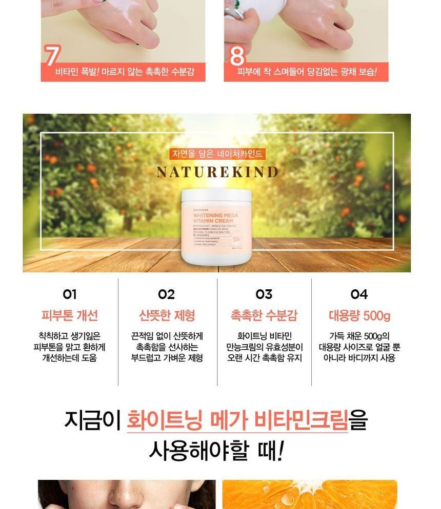 NATUREKIND - Whitening Mega Vitamin Cream 500g, 500g, 589 g, 8809665910905