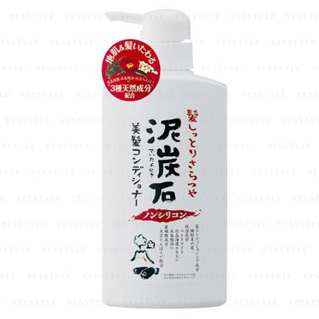 Pelican Soap - Peat Stone Non Silicon Conditioner, 500ml, 571 g, 4976631649269