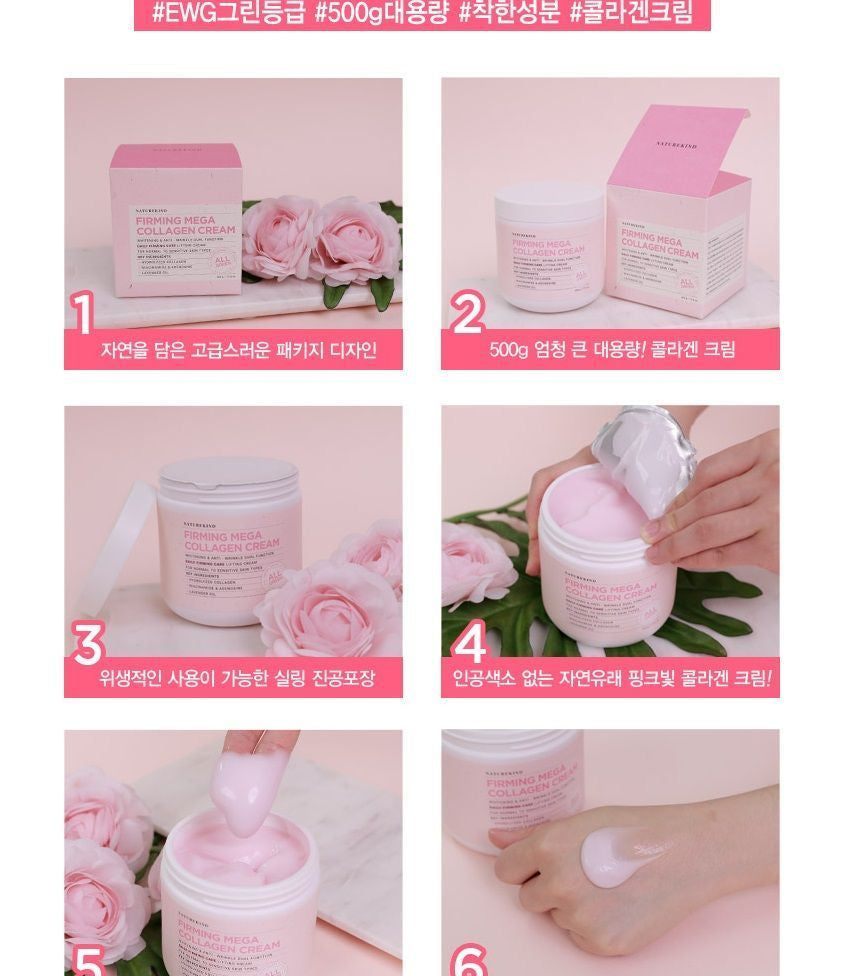 NATUREKIND - Firming Mega Collagen Cream 500g, 500g, 1000 g, 8809665912817
