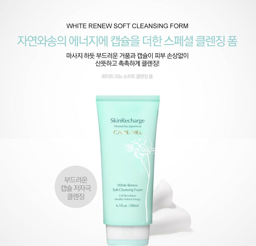 CARE:NEL - White Renew Soft Cleansing Foam 180ml, 180ml, 450 g, 8809085952257