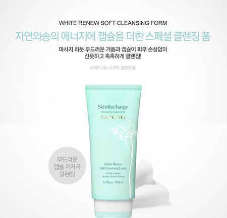 CARE:NEL - White Renew Soft Cleansing Foam 180ml, 180ml, 450 g, 8809085952257