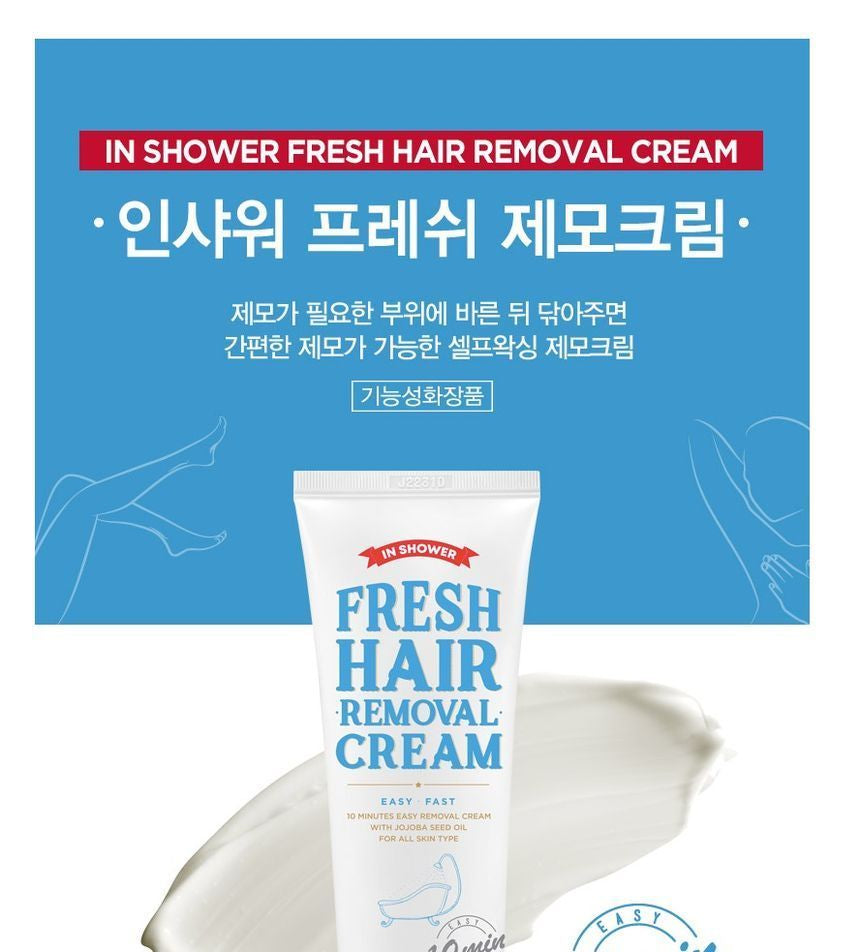TOSOWOONG - In Shower Fresh Hair Removal Cream 100ml, 100ml, 250 g, 8809179105095