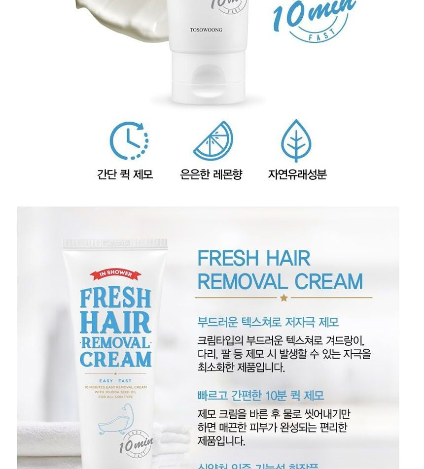 TOSOWOONG - In Shower Fresh Hair Removal Cream 100ml, 100ml, 250 g, 8809179105095