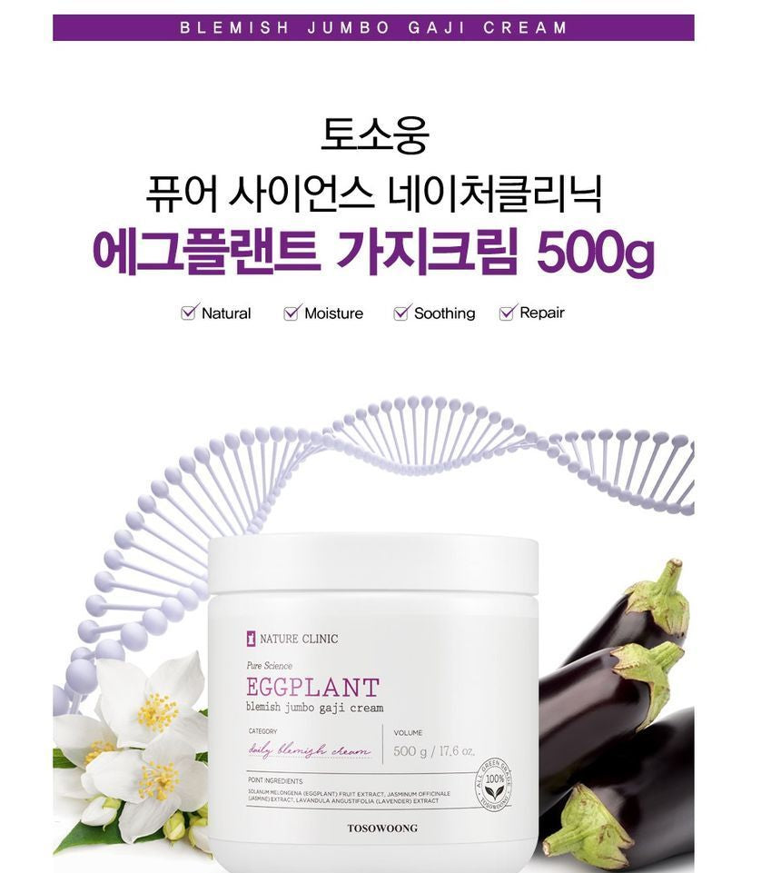 TOSOWOONG - Eggplant Blemish Jumbo Gaji Cream 500g, 500g, 589 g, 8809179105101
