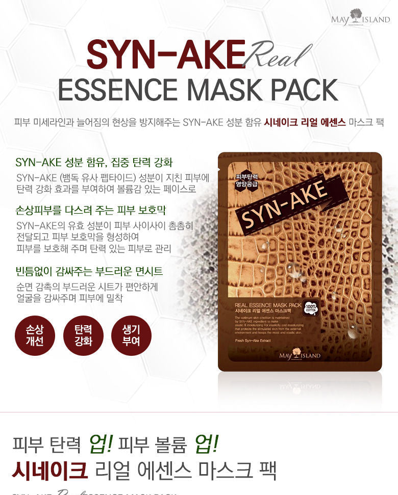 May Island - Syn-Ake Real Essence Mask Pack 1pc, 25ml, 31 g, 8809515402031