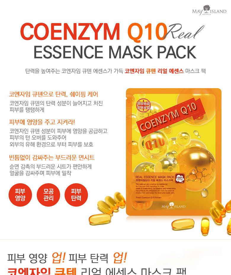 May Island - Coenzyme Q10 Real Essence Mask Pack 1pc, 25ml, 31 g, 8809515401980