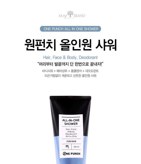 May Island - One Punch All-In-One Shower 300ml, 300ml, 600 g, 8809515400037