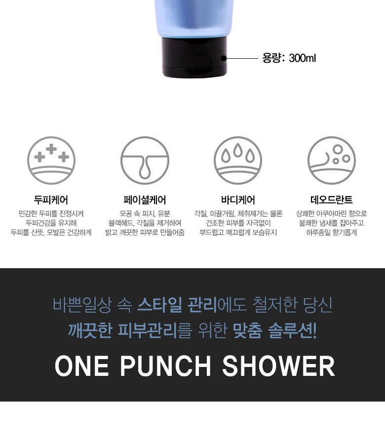 May Island - One Punch All-In-One Shower 300ml, 300ml, 600 g, 8809515400037