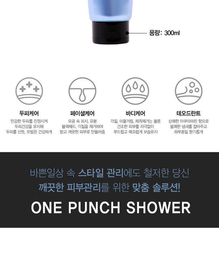 May Island - One Punch All-In-One Shower 300ml, 300ml, 600 g, 8809515400037