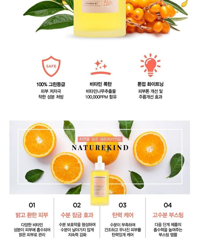NATUREKIND - Whitening Mega Vitamin Ampoule 100ml, 100ml, 250 g, 8809665910912