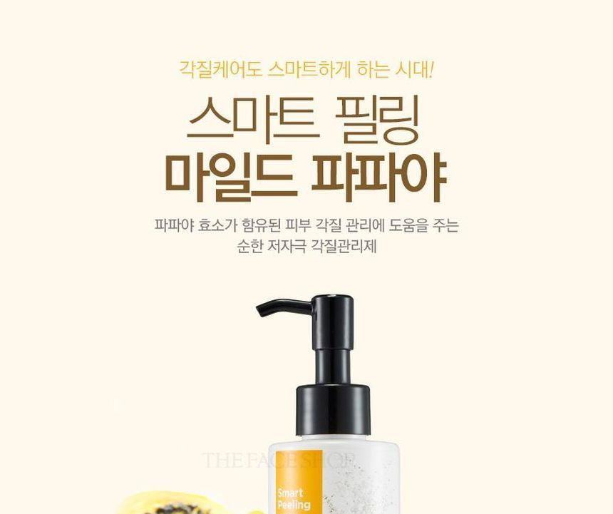 THE FACE SHOP - Mild Papaya Peeling 150ml, 150ml, 196 g, 8806182588662