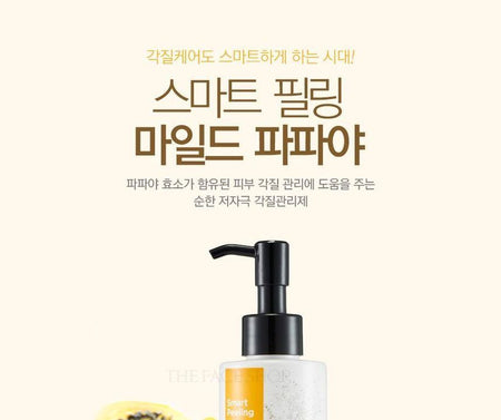 THE FACE SHOP - Mild Papaya Peeling 150ml, 150ml, 196 g, 8806182588662