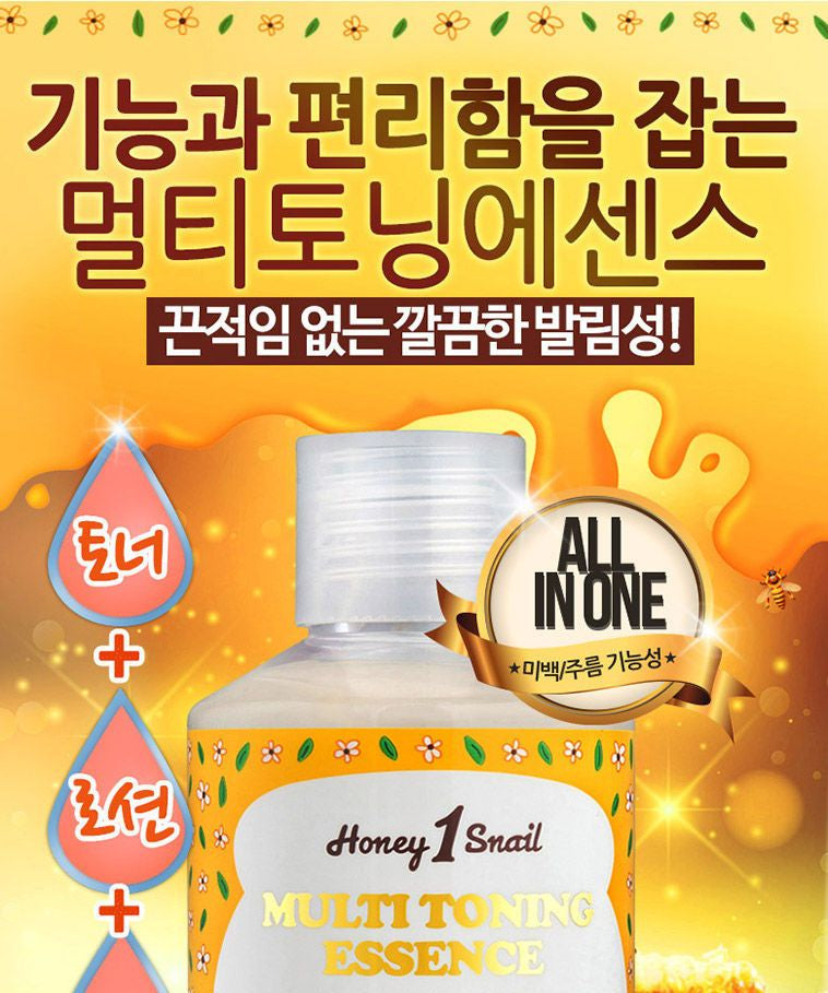 Nella - Honey 1 Snail Multi Toning Essence 200ml, 200ml, 255 g, 8809588580186